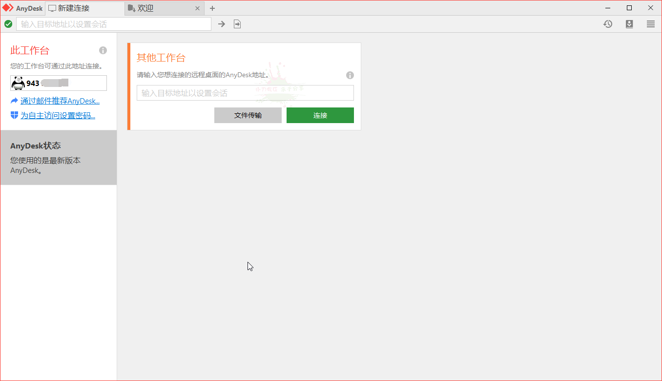 qiyuanym.com