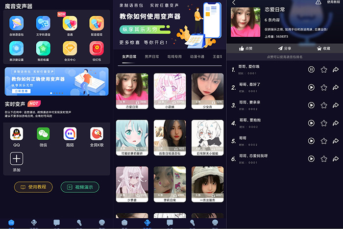 启元源码网