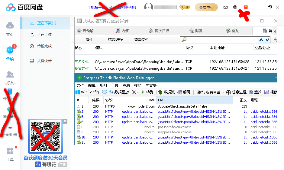 qiyuanym.com