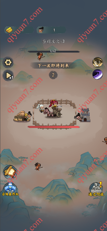 cocos游戏源码 穿越之系统觉醒 cocos creator2.4.13