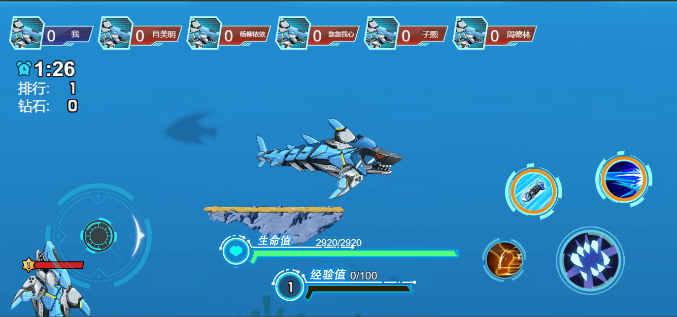 cocos游戏源码 鲨鱼模拟器 cocos creator 2.4.10